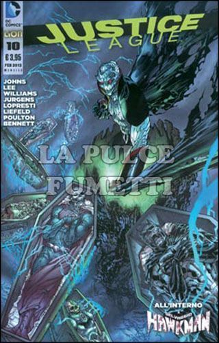 JUSTICE LEAGUE # 10